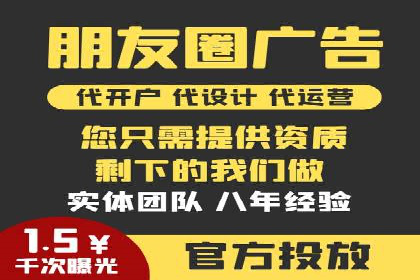 短视频平台的信息流优化实践与效果